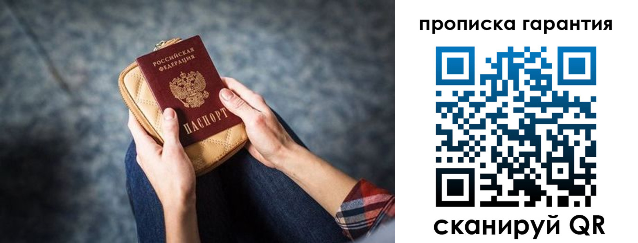 форма 3 в Венёве